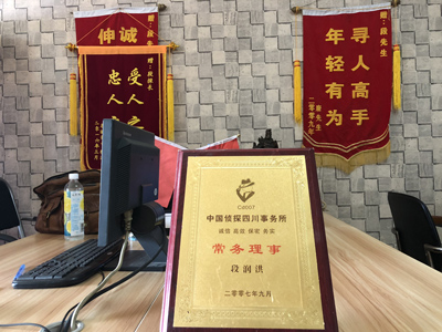 未婚怀孕男方应赔偿多少？-北安市私人调查