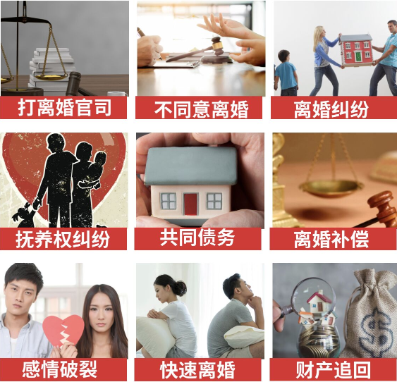 「北安市取证公司」介绍女方出轨需要哪些证据