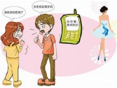 北安市寻人公司就单身女孩失踪原因总结